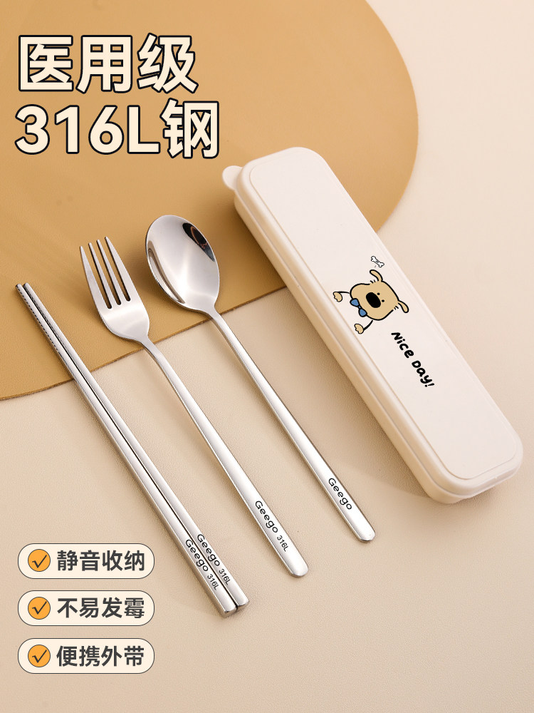 Chopsticks and spoon set 316L stainless steel household 304 singl