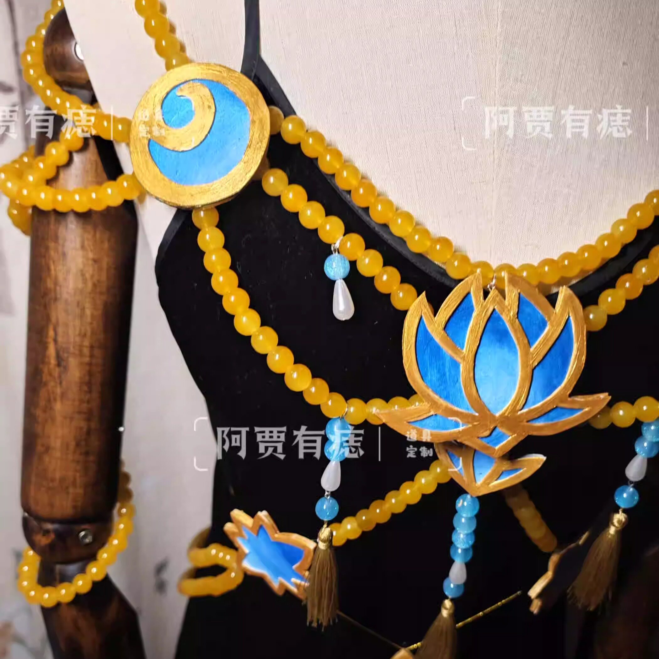 阴阳师花鸟卷 cosplay凰羽仙音cos配饰身体链腰链项链臂环套装