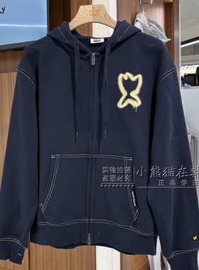 Wacky willy火柴人专柜正品春夏新款涂鸦印花连帽外套WA2601HZ18