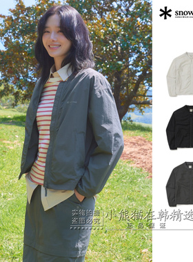 【Snowpeak雪峰正品春夏新款时尚冲锋衣外套S26MWLWB55
