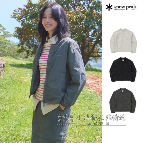 【Snowpeak雪峰正品春夏新款时尚冲锋衣外套S26MWLWB55