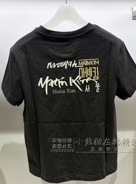 Matinkim专柜正品春夏新款背后涂鸦字母短袖T恤MK2500TS403