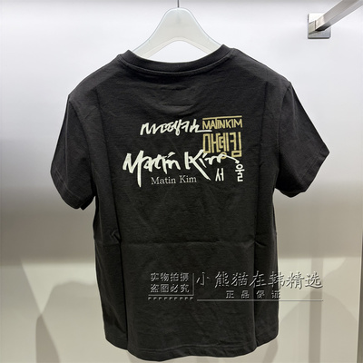 Matinkim专柜正品春夏新款背后涂鸦字母短袖T恤MK2500TS403