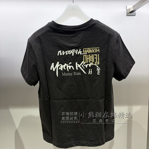Matinkim专柜正品春夏新款背后涂鸦字母短袖T恤MK2500TS403