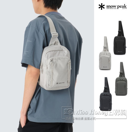 【Snowpeak雪峰正品春夏新款轻量化户外男款单肩胸包潮S26ZUFBG02