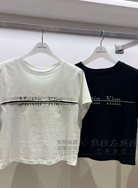 Matinkim专柜正品春夏新款短款破烂字母短袖T恤MK2600TS002V