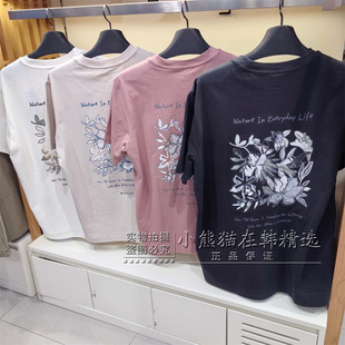 Snowpeak雪峰正品春季新款露营风男款休闲短袖T恤S26MUFTS70