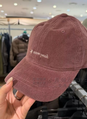 [百货款]SnowPeak雪峰正品26秋冬新款灯芯绒棒球帽潮S26FUFBC63