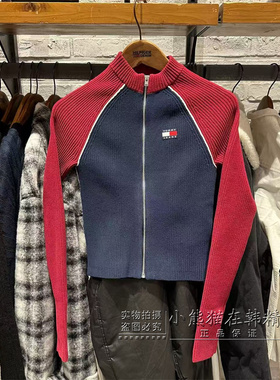 韩国TM正品拼接色立领拉链针织上衣T32G0KCD14TWT1