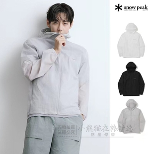 Snowpeak雪峰正品 经典 男款 轻量化防风连帽外套S26MMTWB70 春夏新款