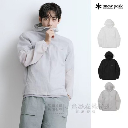 Snowpeak雪峰正品春夏新款经典男款轻量化防风连帽外套S26MMTWB70