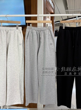 Wacky willy火柴人专柜正品春夏新款基础款卫裤休闲裤WA2610PT01