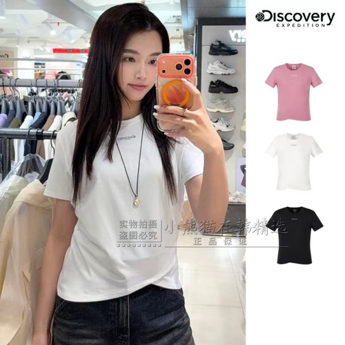 韩国Discovery正品26春夏新款多色褶皱短袖设计感T恤DWRS9T063