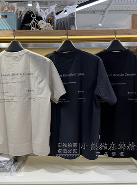 Snowpeak雪峰正品春夏新款经典基础男款休闲短袖T恤潮S26MMRTS82