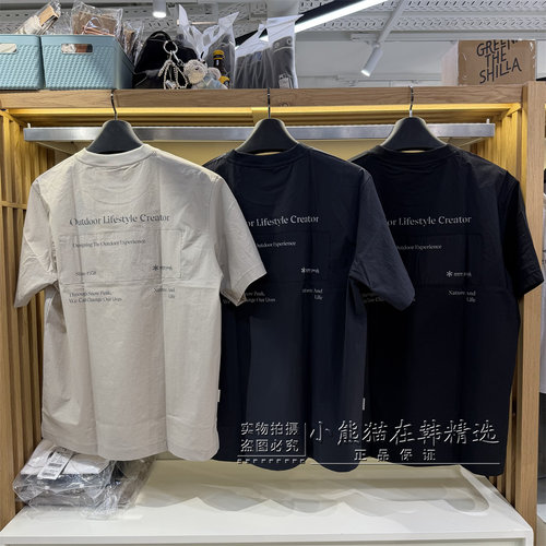 Snowpeak雪峰正品春夏新款经典基础男款休闲短袖T恤潮S26MMRTS82