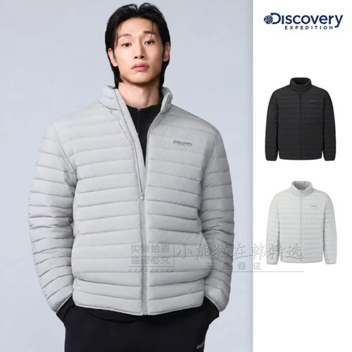 Discovery专柜正品26秋冬新款简约男款轻量化胶囊羽绒服DMDJ71066