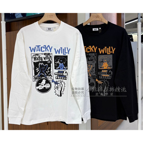 Wacky willy火柴人专柜正品秋冬新款卡通印花长袖T恤衫WA2603LT12