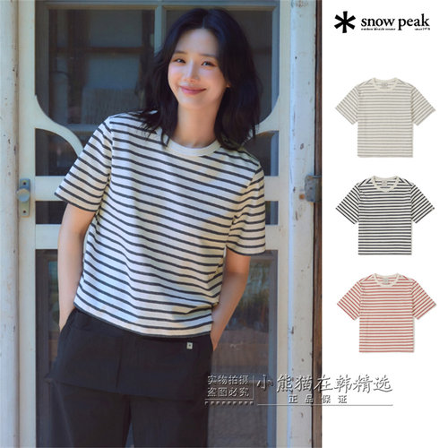 Snowpeak雪峰正品春夏新款撞色条纹女款休闲短袖T恤潮S26MWFTS69
