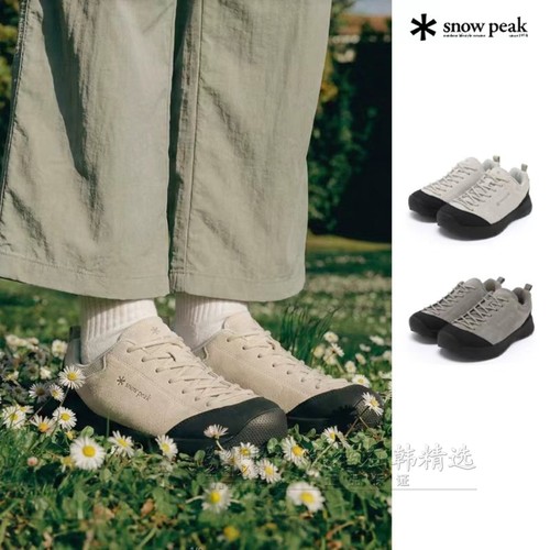 Snowpeak雪峰正品春夏新款户外简约登山鞋休闲运动鞋S26ZUTTK60