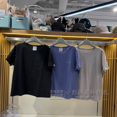 Snowpeak雪峰正品26春夏新款基础简约女款百搭短袖T恤S26MWFTS39