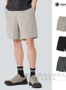 【Snowpeak雪峰正品春夏新款速干简约男款短裤S26MMTHP36