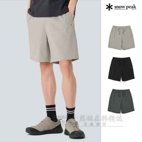 【Snowpeak雪峰正品春夏新款速干简约男款短裤S26MMTHP36