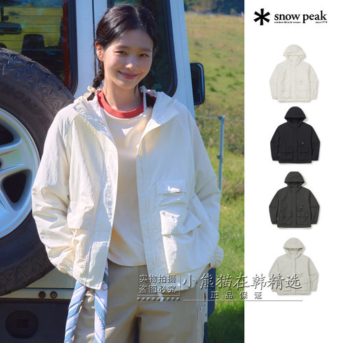 Snowpeak雪峰正品26春夏新款工装风女款连帽冲锋衣外套S26ZWCWB11