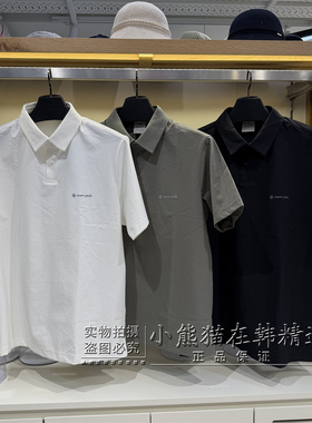 【Snowpeak雪峰专柜正品春夏款基础男款POLO领短袖T恤S26MMTPS16