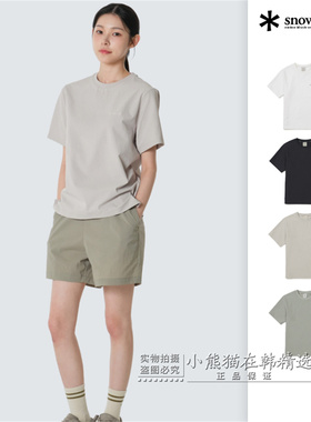 Snowpeak雪峰专柜正品春夏款速干轻薄女款休闲短袖T恤S26MWTTS17