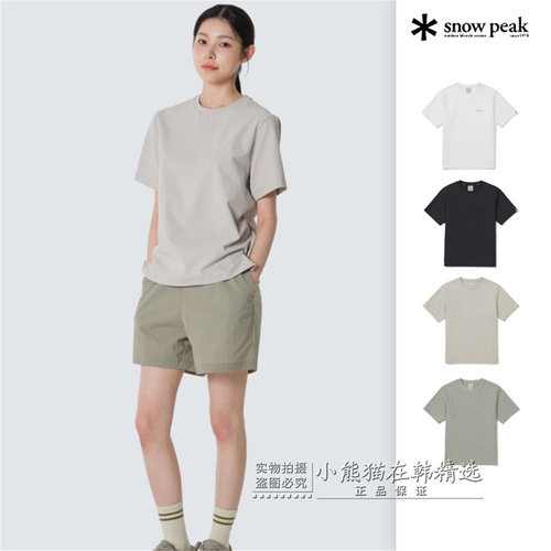 Snowpeak雪峰专柜正品春夏款速干轻薄女款休闲短袖T恤S26MWTTS17