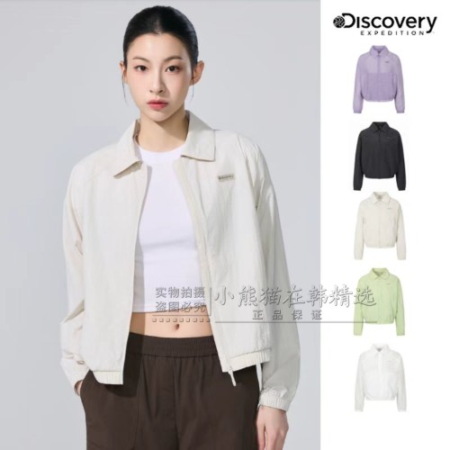 【折】韩国Discovery正品糖果色女款翻领防风夹克外套DWWJ97063