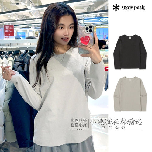 Snowpeak雪峰正品春夏新款简约女款罗纹长袖T恤打底衫S26SWFTL39