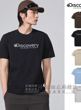 韩国Discovery正品26春夏新款经典大标男款休闲短袖T恤DMRS71063