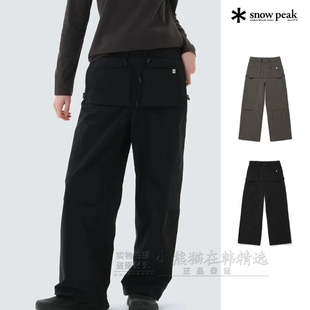 Snowpeak雪峰正品 设计款 简约显瘦休闲直筒裤 S26MWRPT67 春夏款