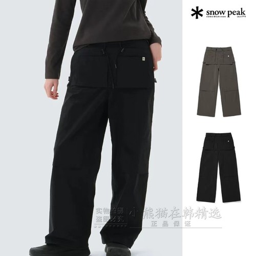 Snowpeak雪峰正品春夏款设计款简约显瘦休闲直筒裤S26MWRPT67
