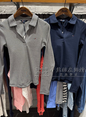 TM专柜正品26春夏新款剪刀领时尚条纹修身长袖T恤T32G0TKT20TWT1