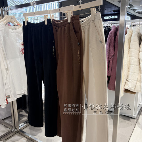Satur韩国专柜春款华夫格设计款长裤SA261UTP02