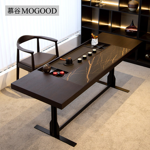 茶桌书桌一体意式极简一桌两用