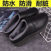 加绒皮拖鞋 男冬季 保暖厚底家居室内棉拖鞋 拖鞋 女面防水厚底拖鞋