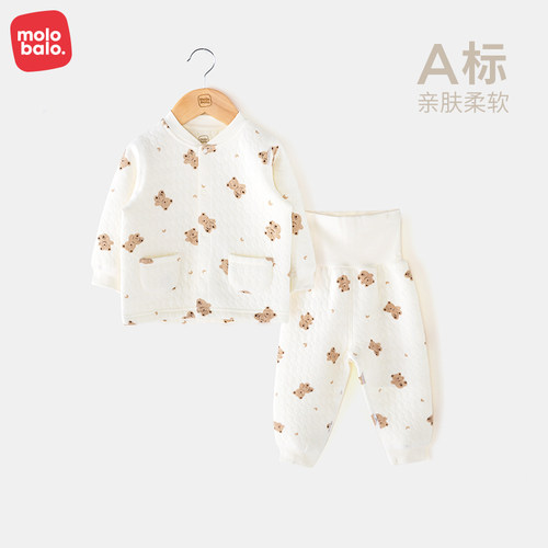 麦拉贝拉夹棉婴儿套装