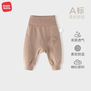 麦拉贝拉婴儿裤子高腰春秋季保暖护肚棉男女宝宝打底裤装超萌a类