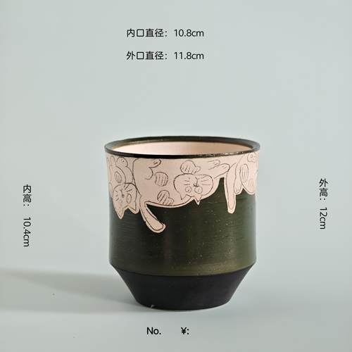 直播孤品 Z965 内口10.8cm 内高10.4cm