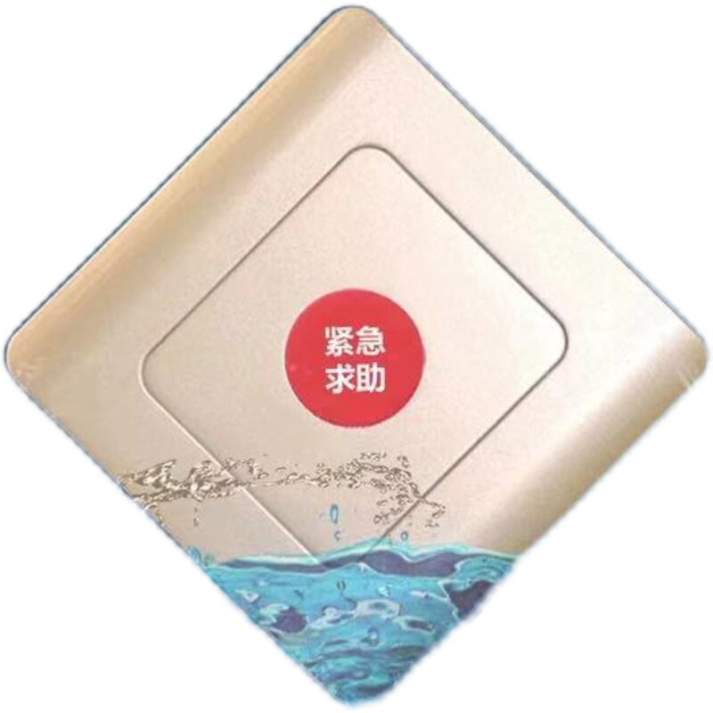 家用无线紧急按钮养老院呼叫器方便墙壁安装
