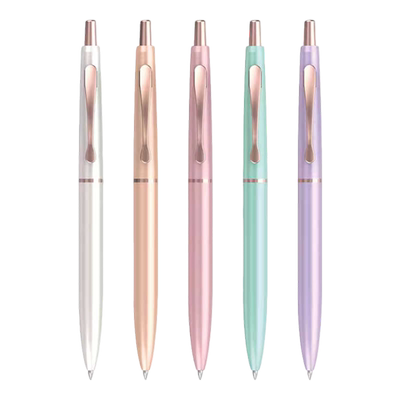 日本zebra斑马流珠中性笔Pernulo玫瑰金笔夹JJ30金属笔杆送人礼物礼盒套装按动重手感高颜值好看的黑笔0.5mm