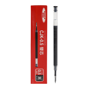 日本zebra斑马笔芯CJK-0.5碳素按动黑笔替芯JJ6笔芯中性笔原装替换芯JJ3水笔芯子弹头黑色红色蓝色