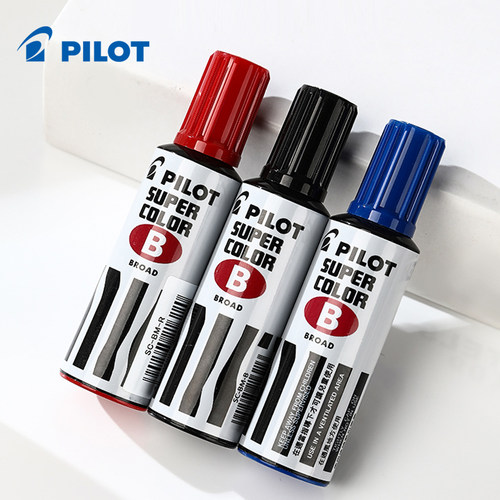 PILOT/百乐工业油性记号笔