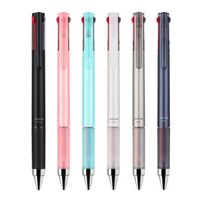 PILOT百乐JUICEUP多功能中性笔