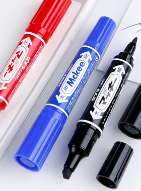 日本zebra斑马牌双头记号笔黑色油性防水速干不掉色大号粗细两头记好号快递红色蓝色加粗大头MO-150箱头笔