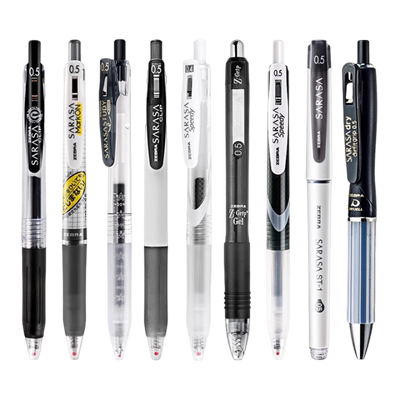 ZEBRA/斑马牌JJ15热销中性笔组合