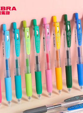 日本ZEBRA斑马JJ15按动彩色中性笔学生用JJS15黑色蓝色红色考试水笔签字笔文具0.4mm笔记考试刷题笔JF-0.4芯